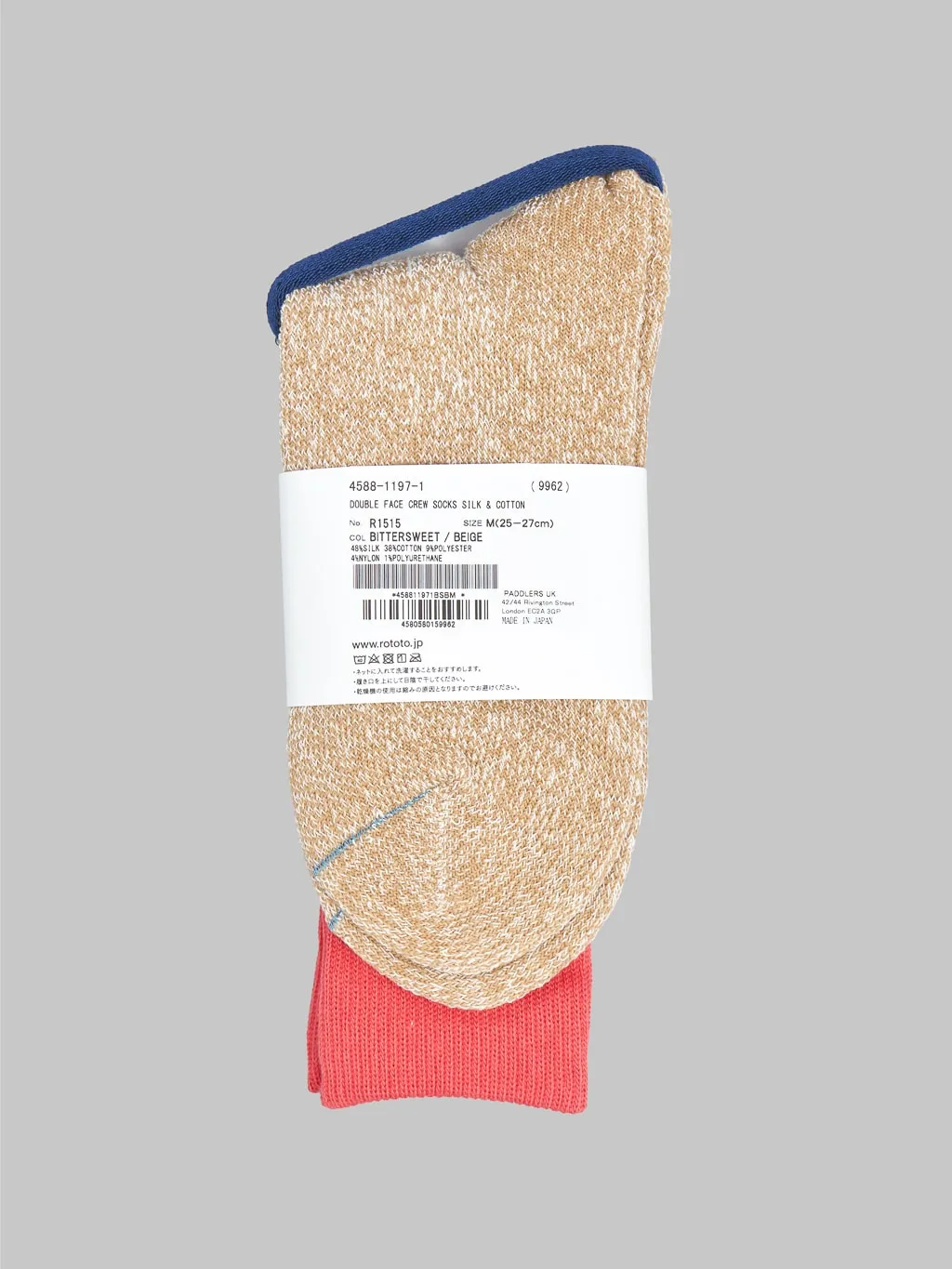 ROTOTO Double Face Crew Socks "Silk & Cotton" Bittersweet/Beige